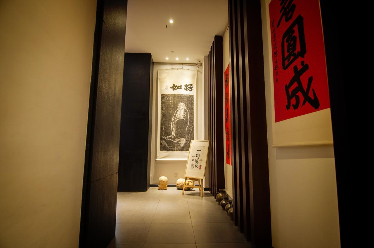 เดอะ โฮเต็ล เซน เออร์เบิร์น รีสอร์ต Hotel เฉิงตู ภายนอก รูปภาพ